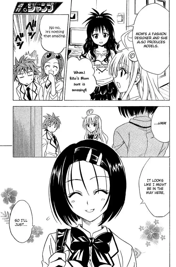 To-LOVE-Ru 60