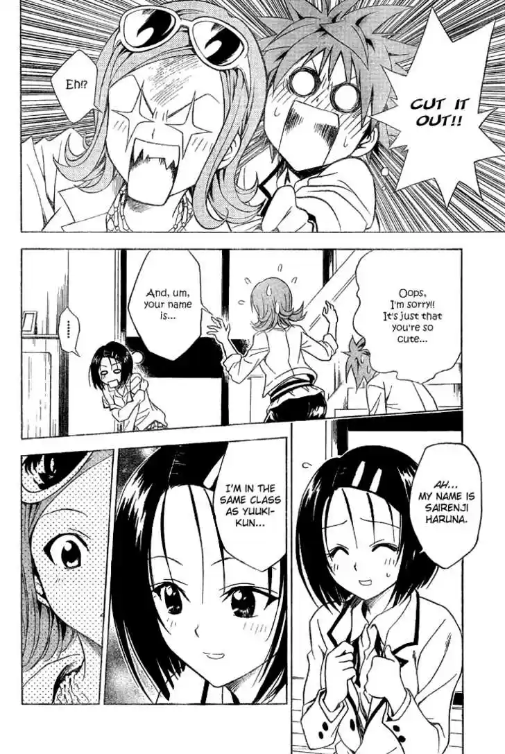 To-LOVE-Ru 60