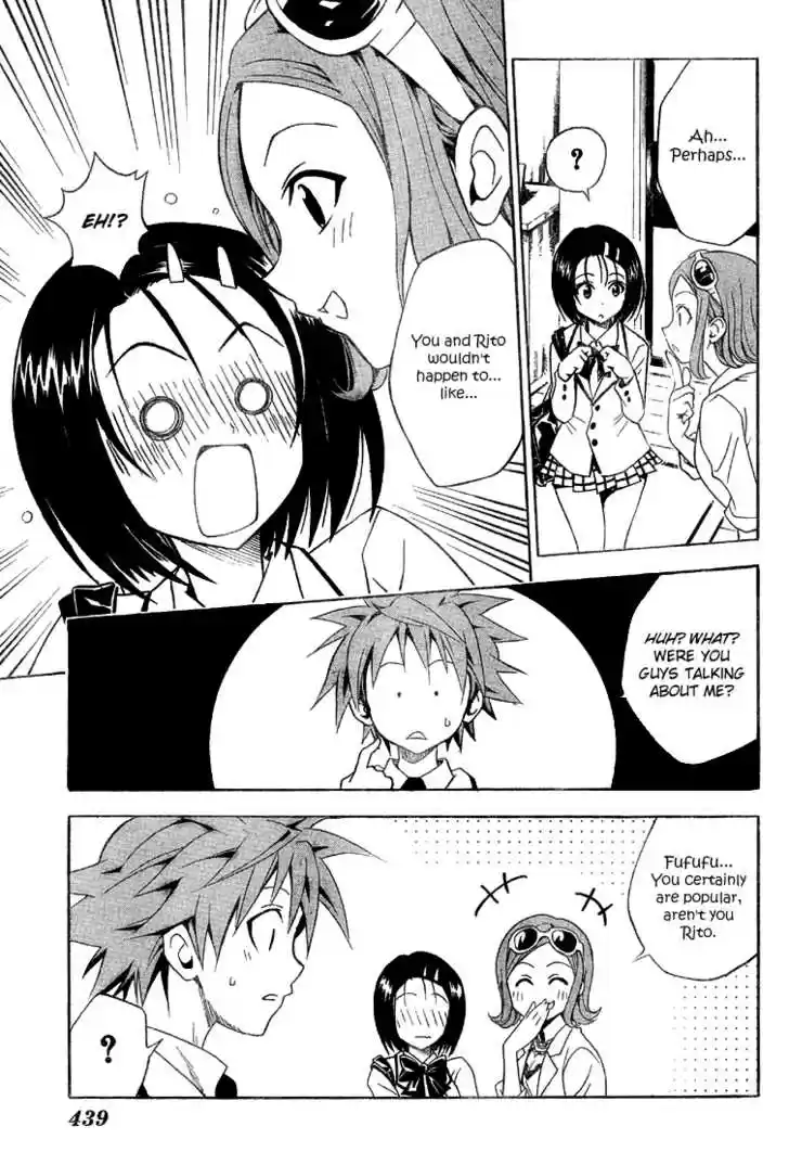 To-LOVE-Ru 60