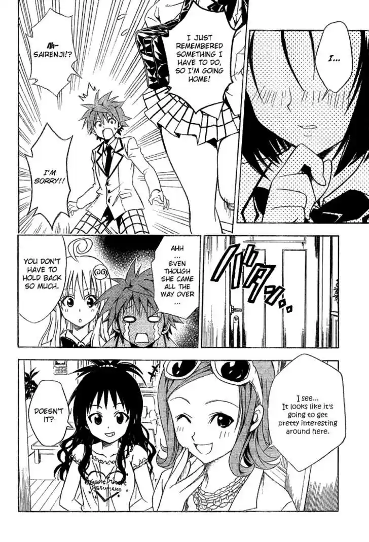 To-LOVE-Ru 60