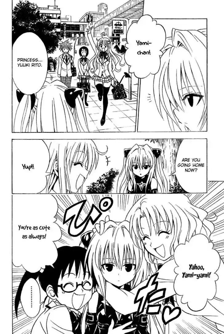 To-LOVE-Ru 61