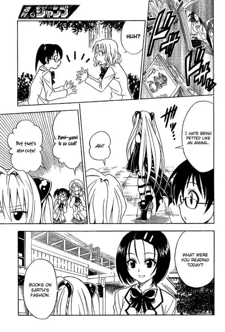 To-LOVE-Ru 61