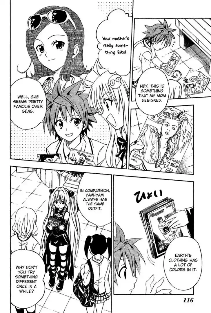 To-LOVE-Ru 61