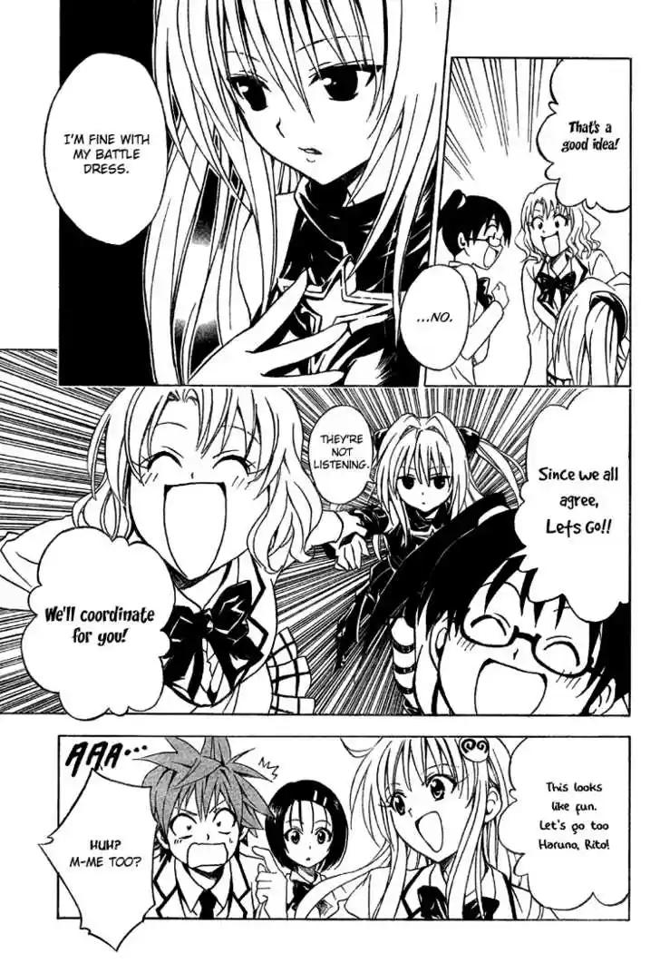 To-LOVE-Ru 61