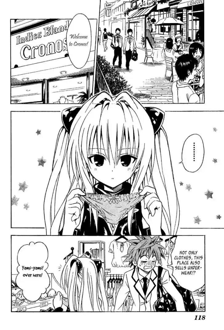 To-LOVE-Ru 61