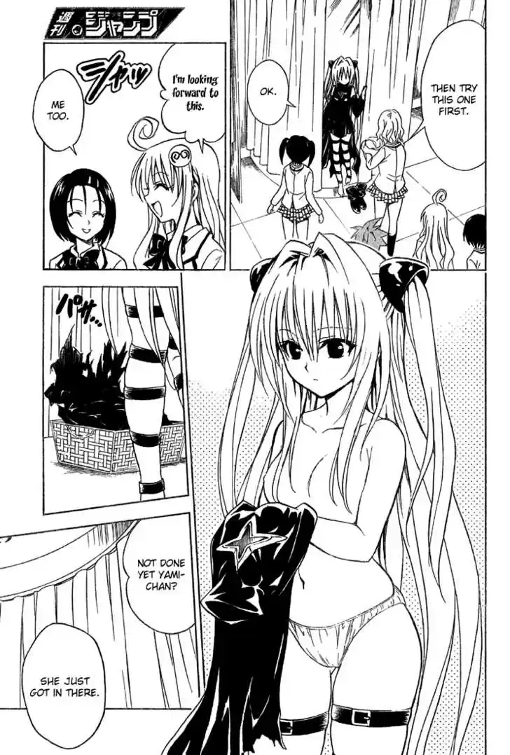 To-LOVE-Ru 61
