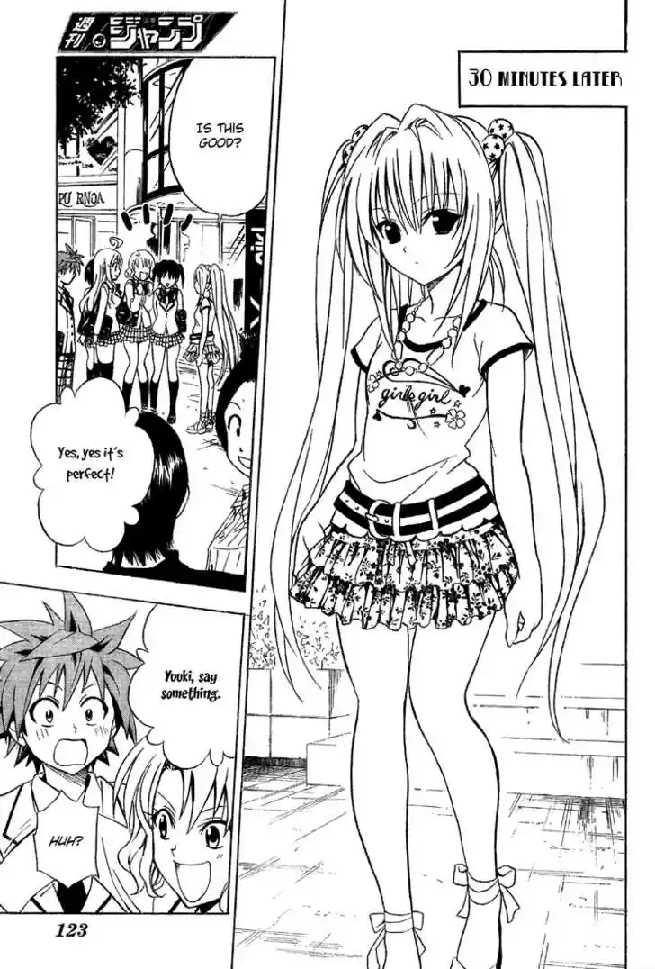 To-LOVE-Ru 61