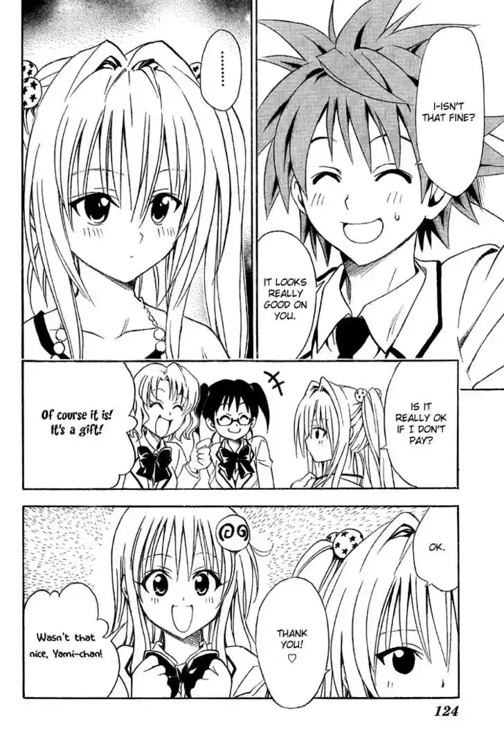 To-LOVE-Ru 61