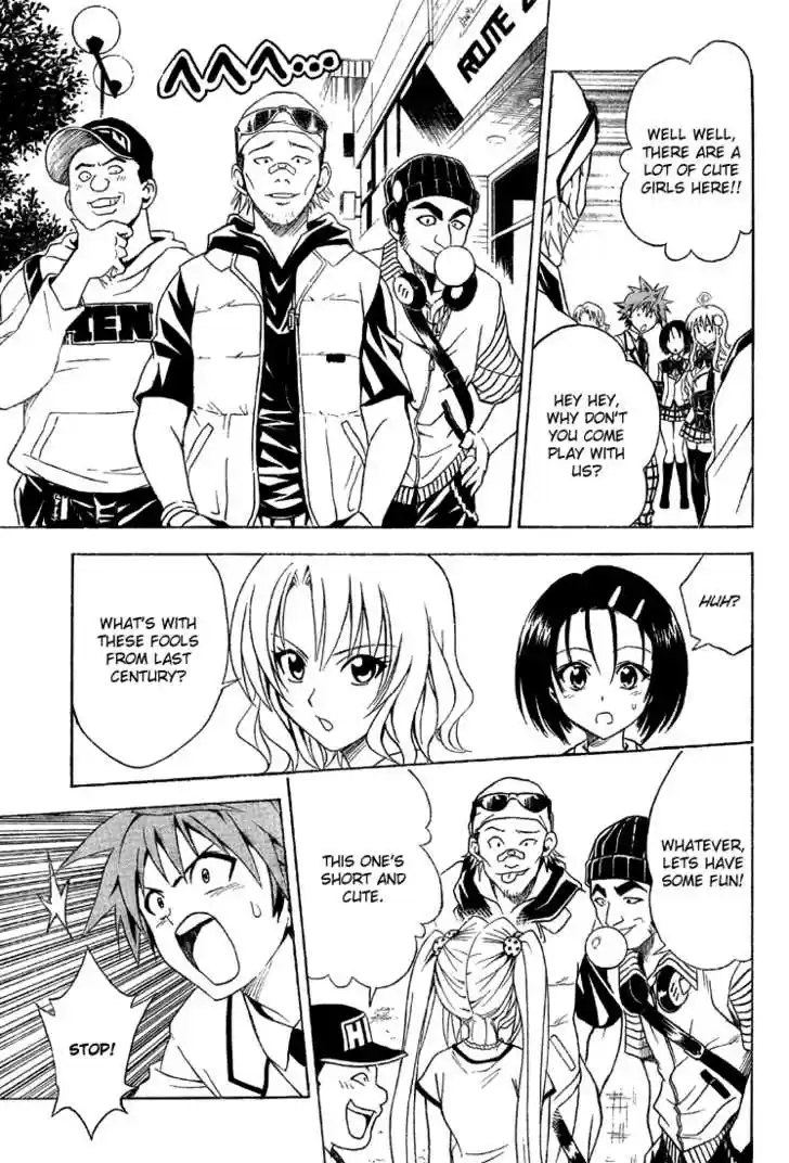 To-LOVE-Ru 61