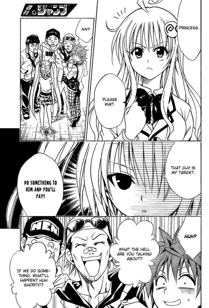 To-LOVE-Ru 61