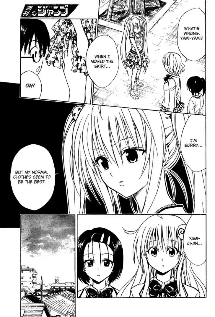 To-LOVE-Ru 61