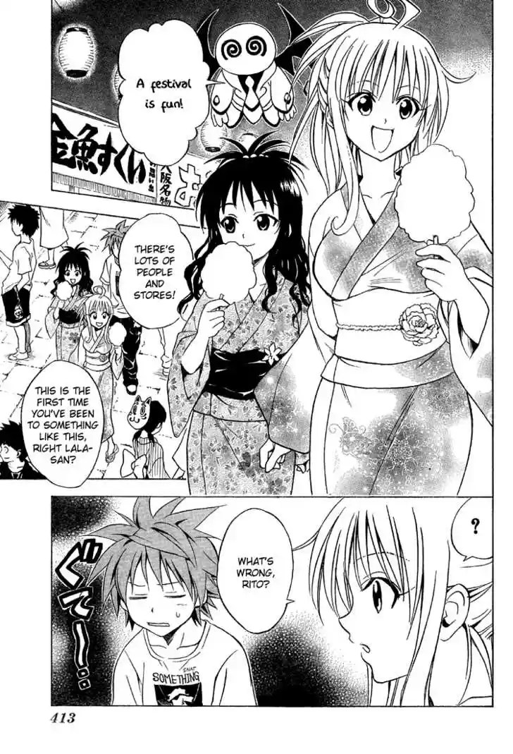 To-LOVE-Ru 62