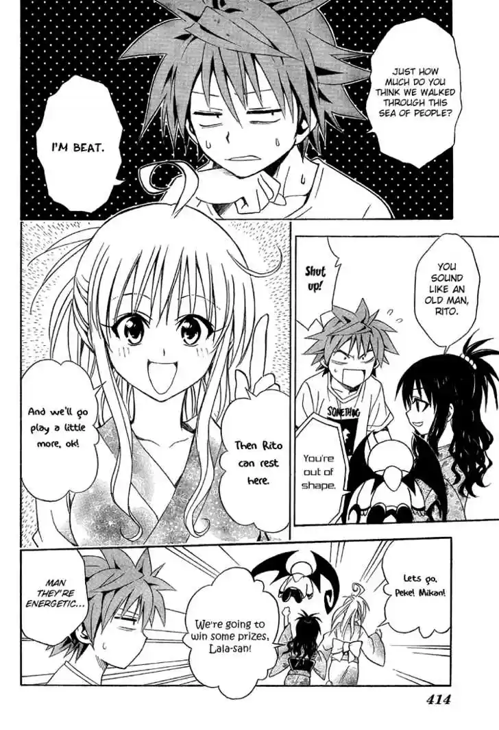 To-LOVE-Ru 62