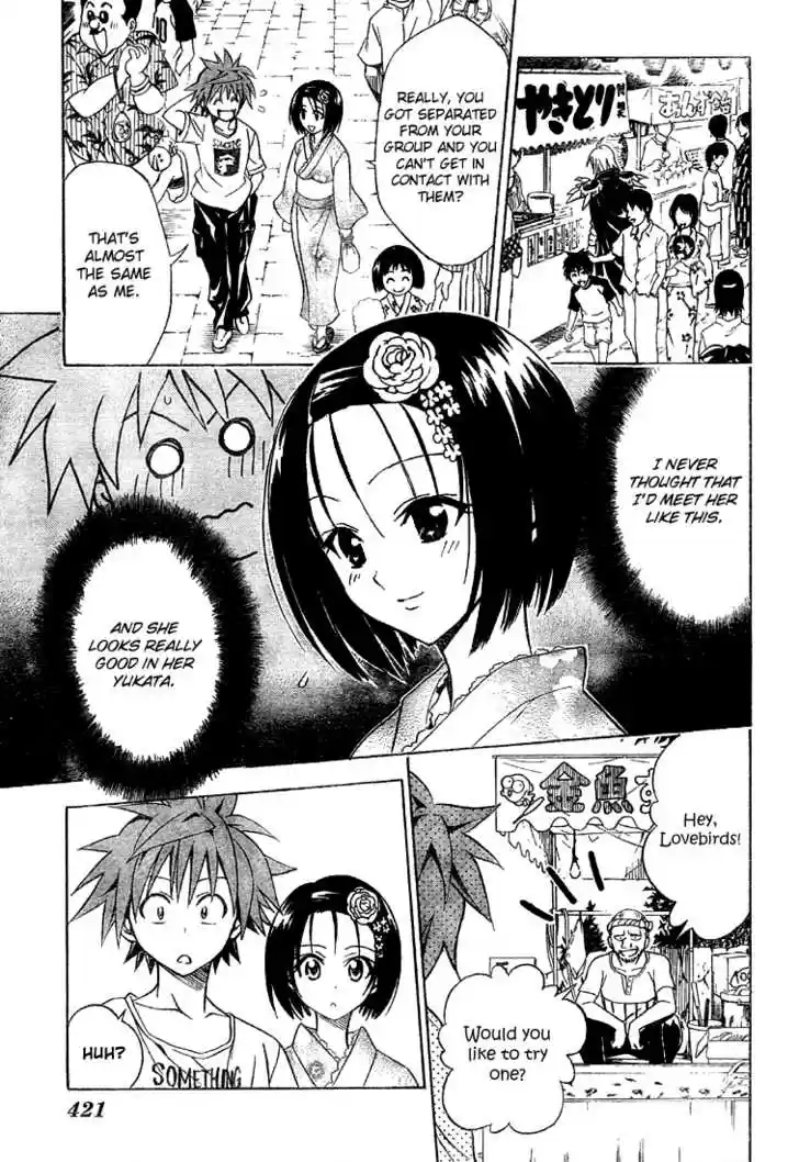 To-LOVE-Ru 62