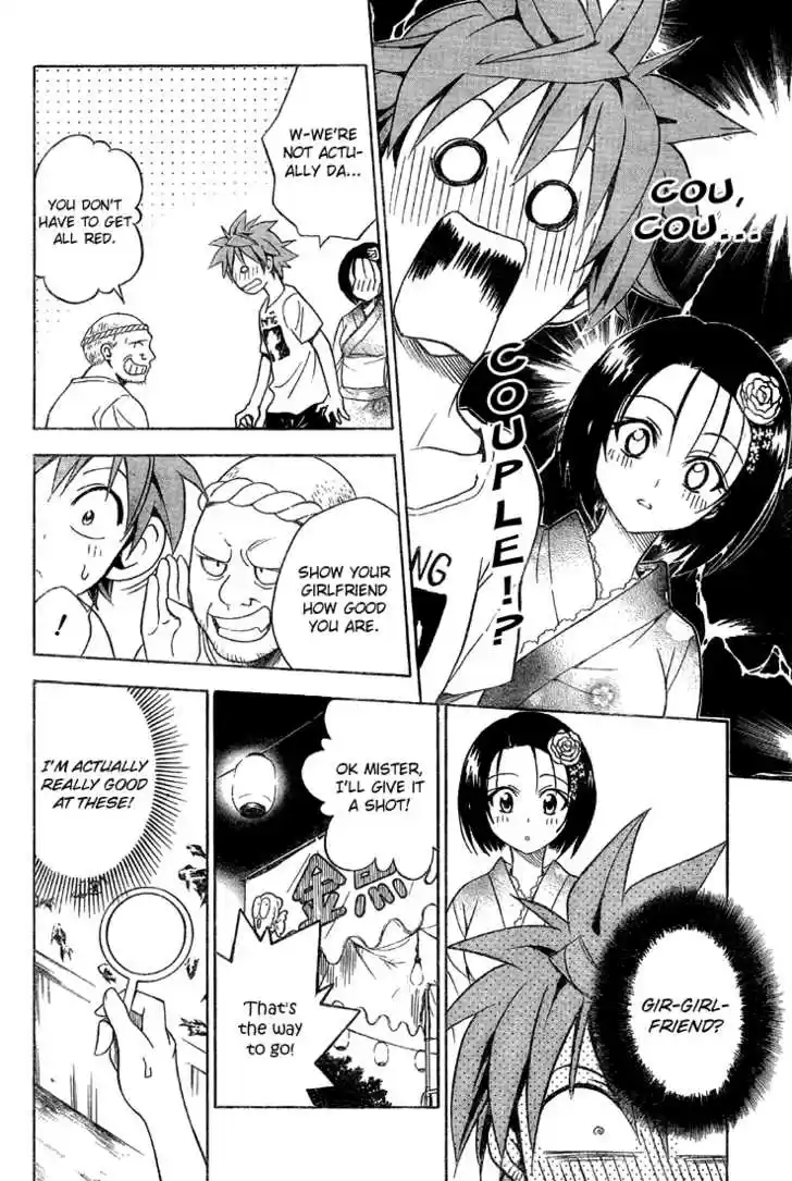 To-LOVE-Ru 62