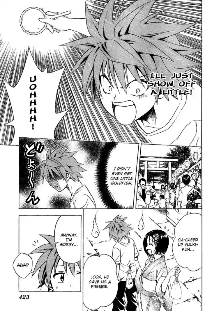 To-LOVE-Ru 62