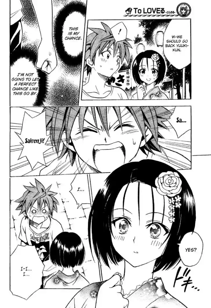To-LOVE-Ru 62