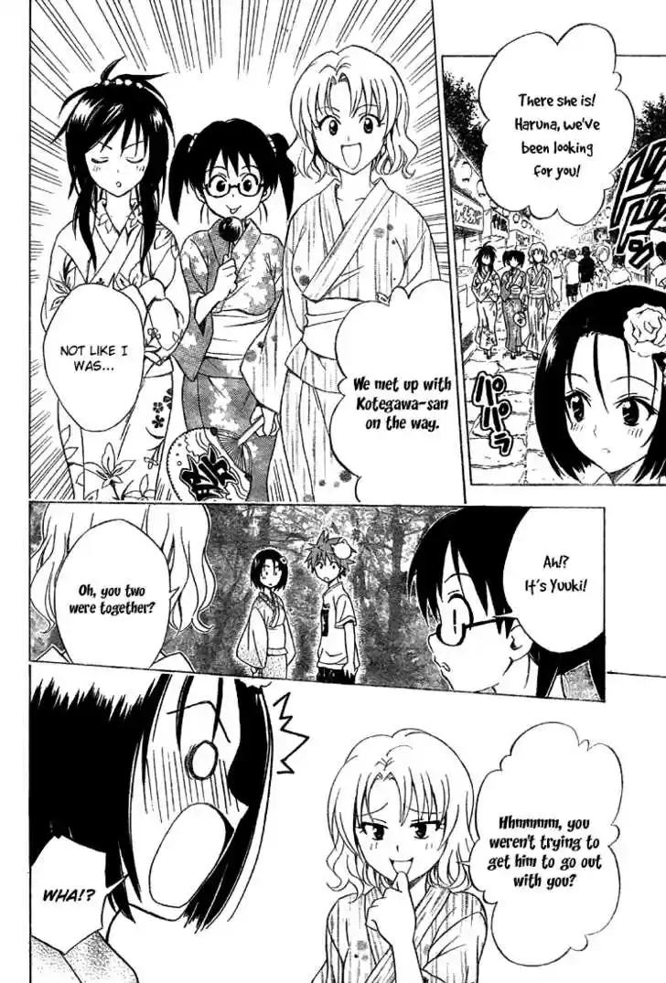 To-LOVE-Ru 62