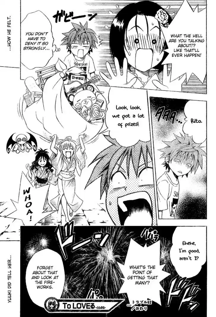 To-LOVE-Ru 62