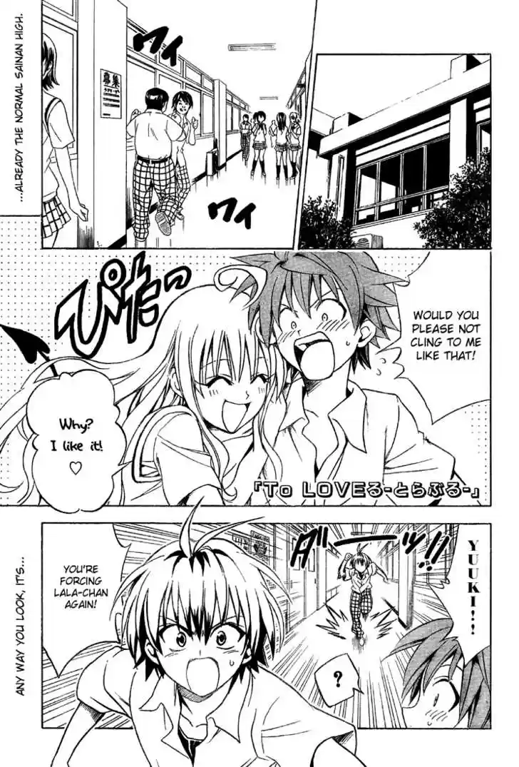 To-LOVE-Ru 63