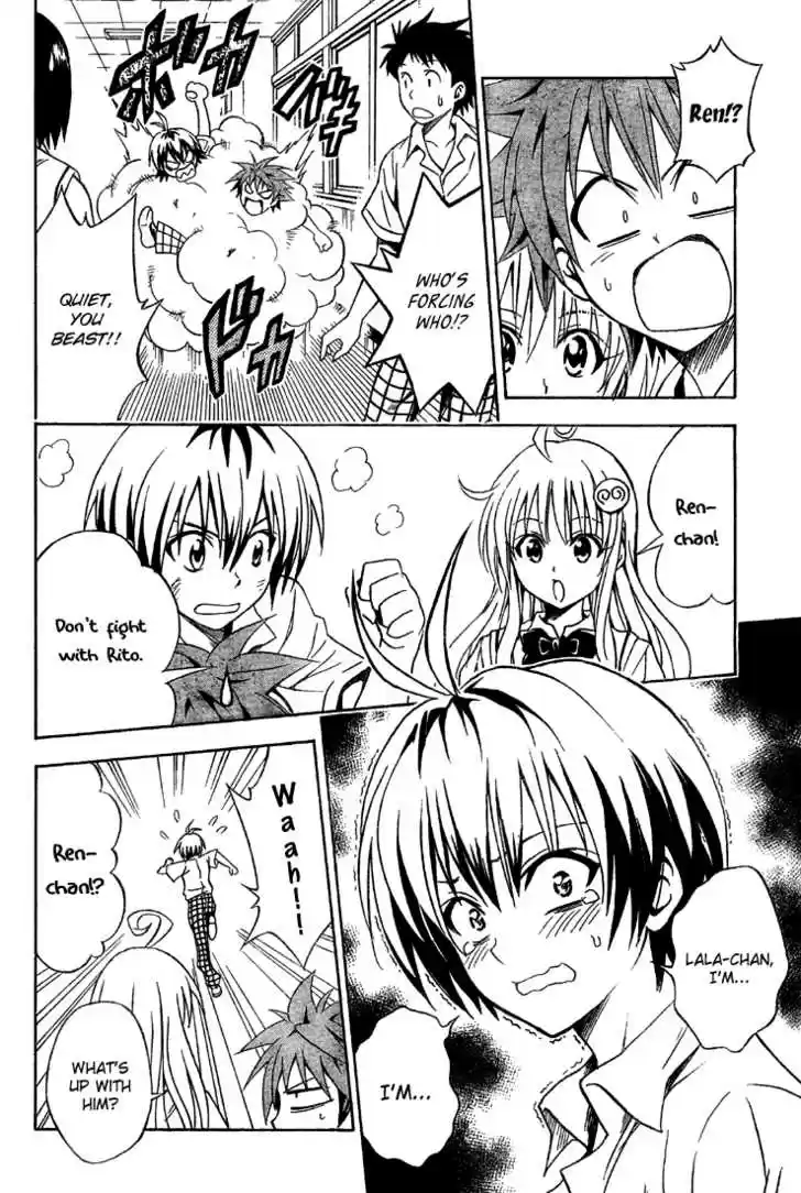 To-LOVE-Ru 63
