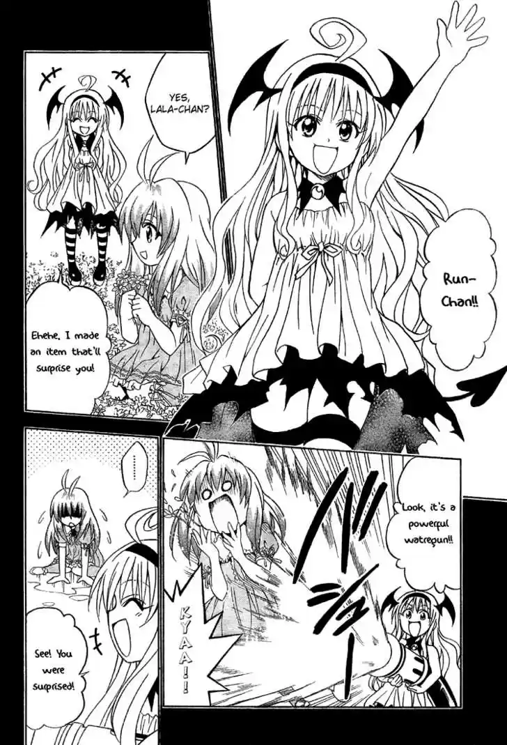 To-LOVE-Ru 63