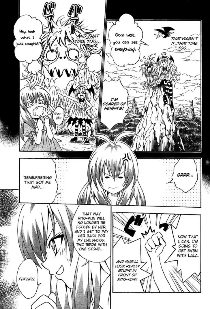 To-LOVE-Ru 63