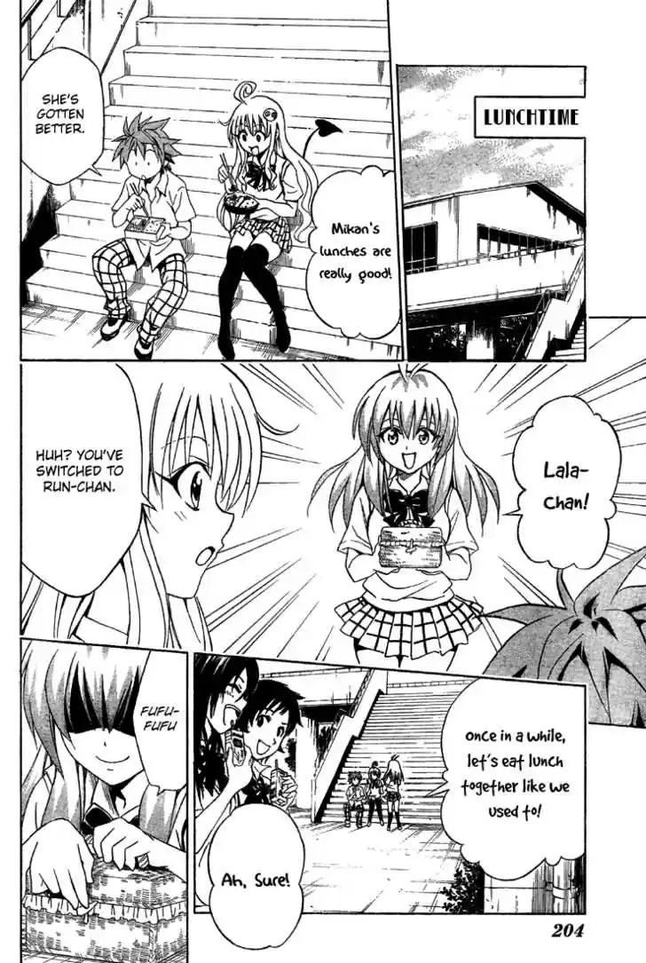 To-LOVE-Ru 63