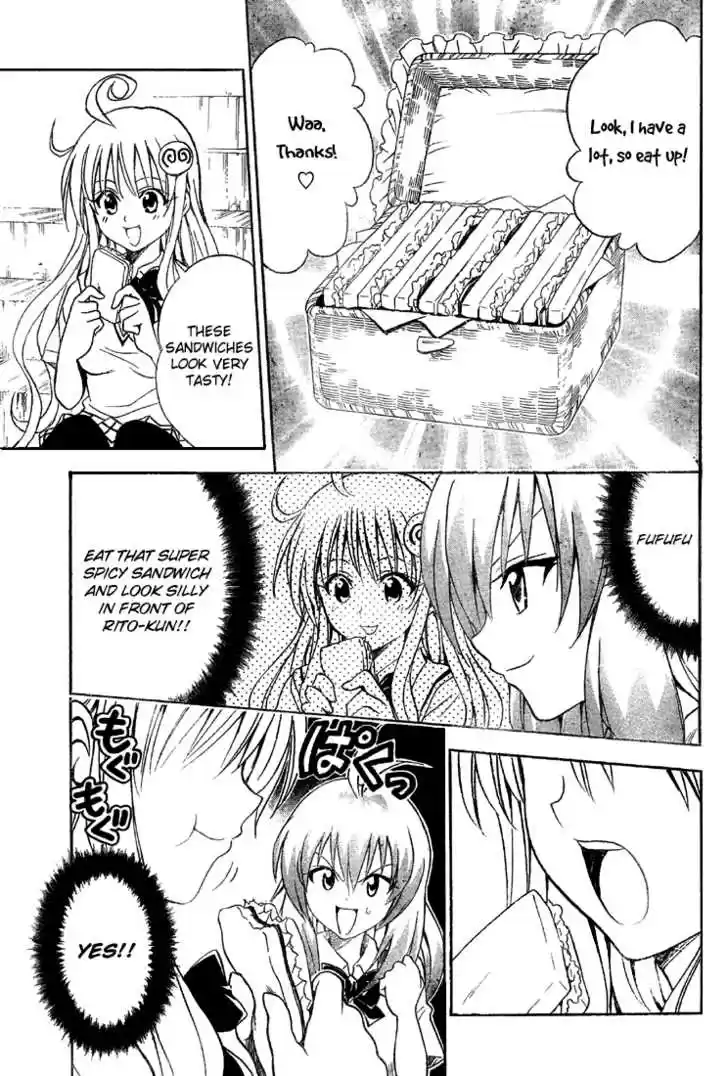 To-LOVE-Ru 63