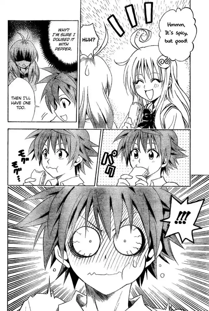 To-LOVE-Ru 63