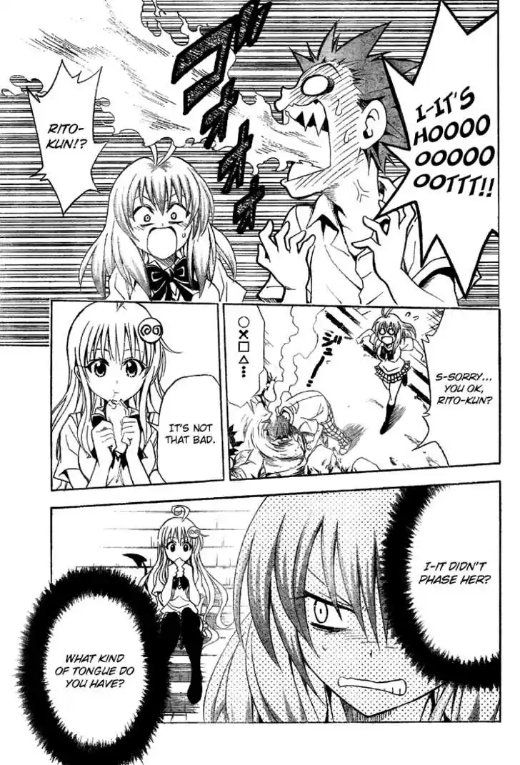 To-LOVE-Ru 63