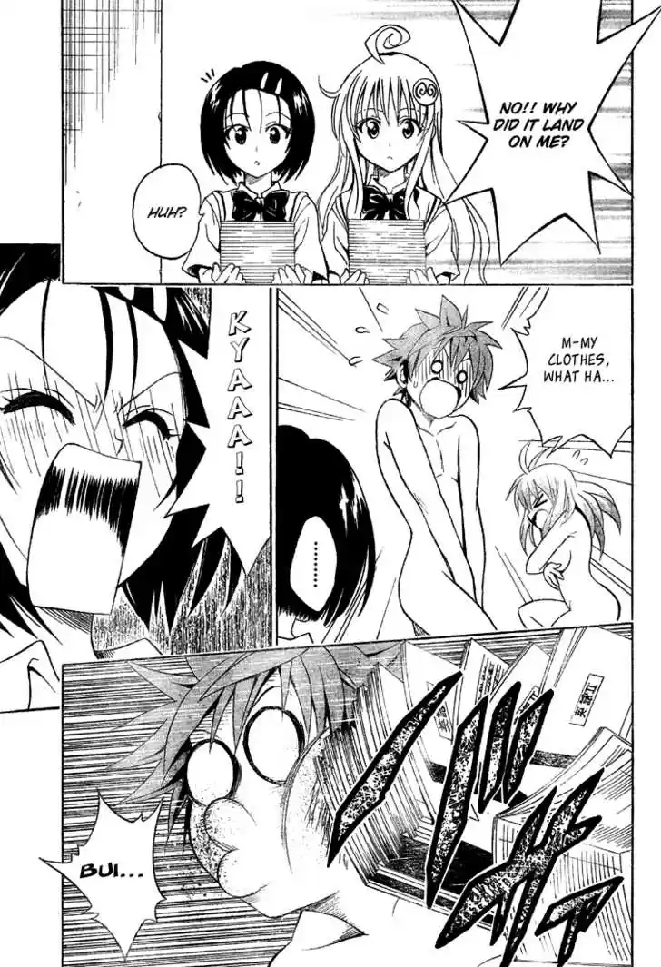 To-LOVE-Ru 63