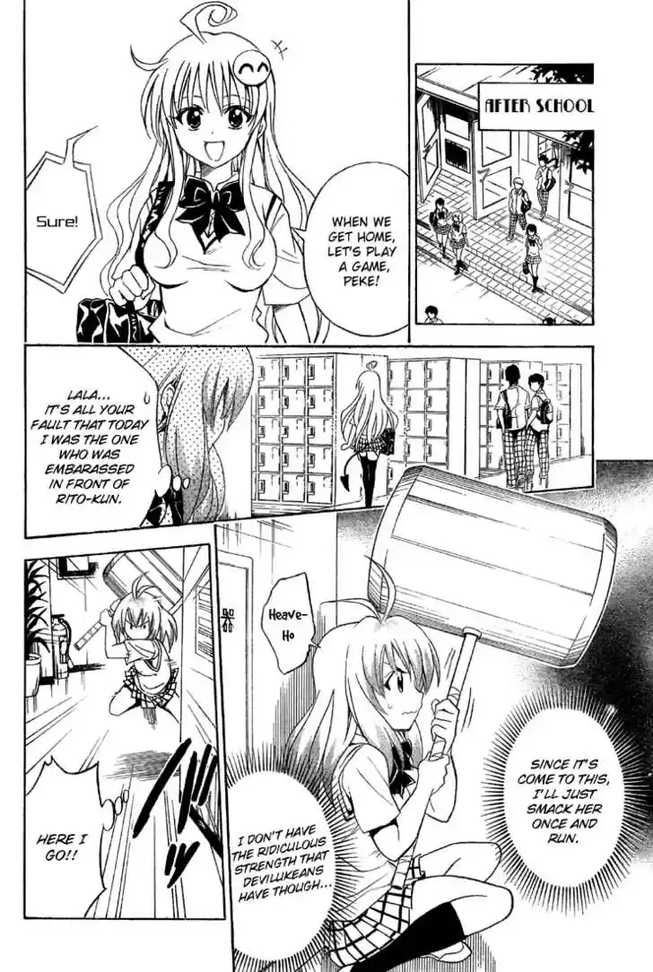 To-LOVE-Ru 63