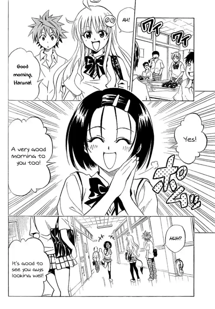 To-LOVE-Ru 64