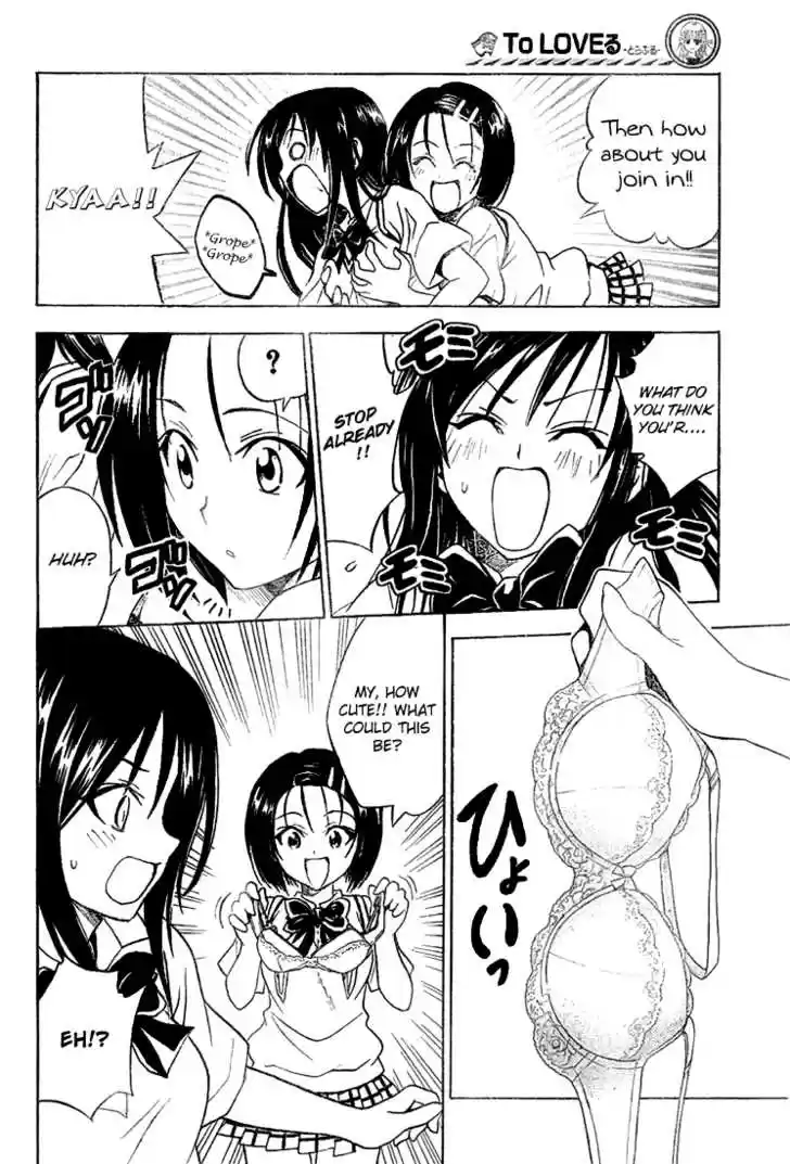 To-LOVE-Ru 64