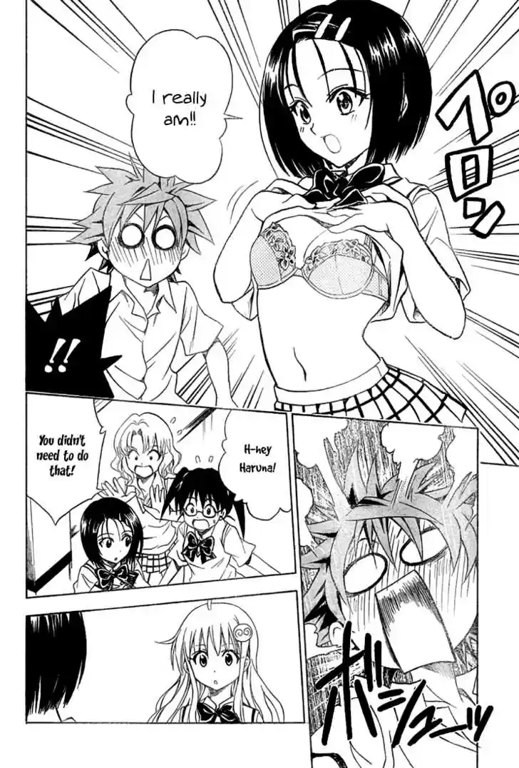 To-LOVE-Ru 64