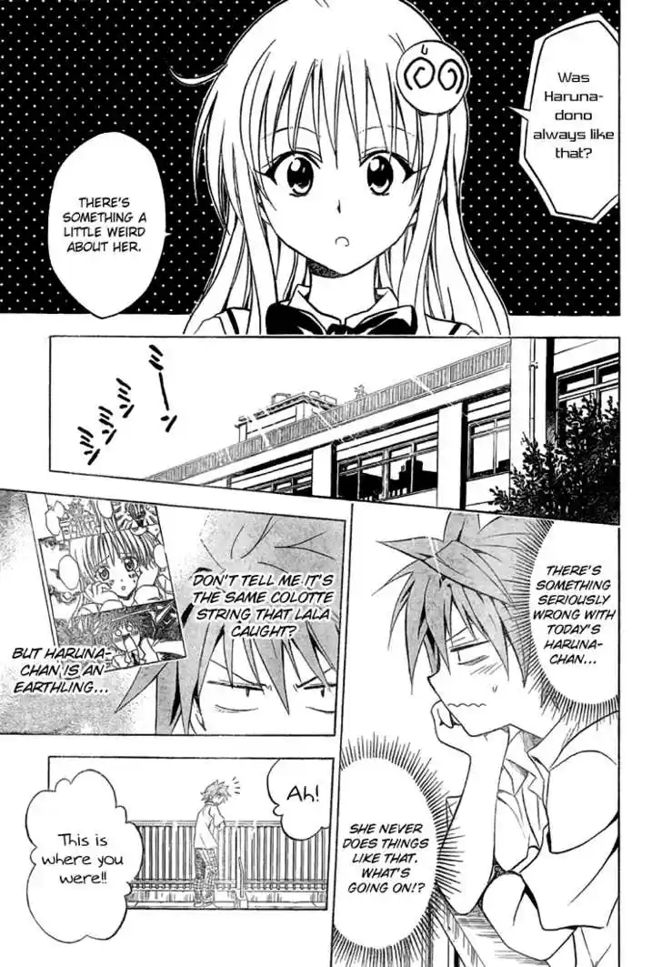 To-LOVE-Ru 64