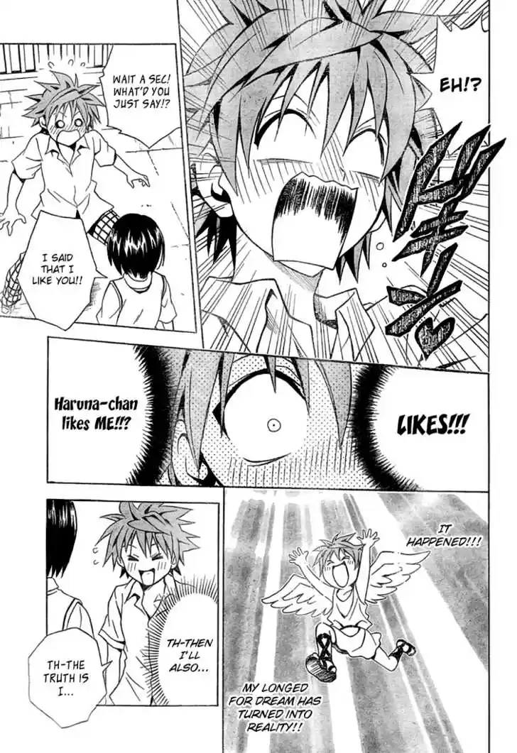 To-LOVE-Ru 64