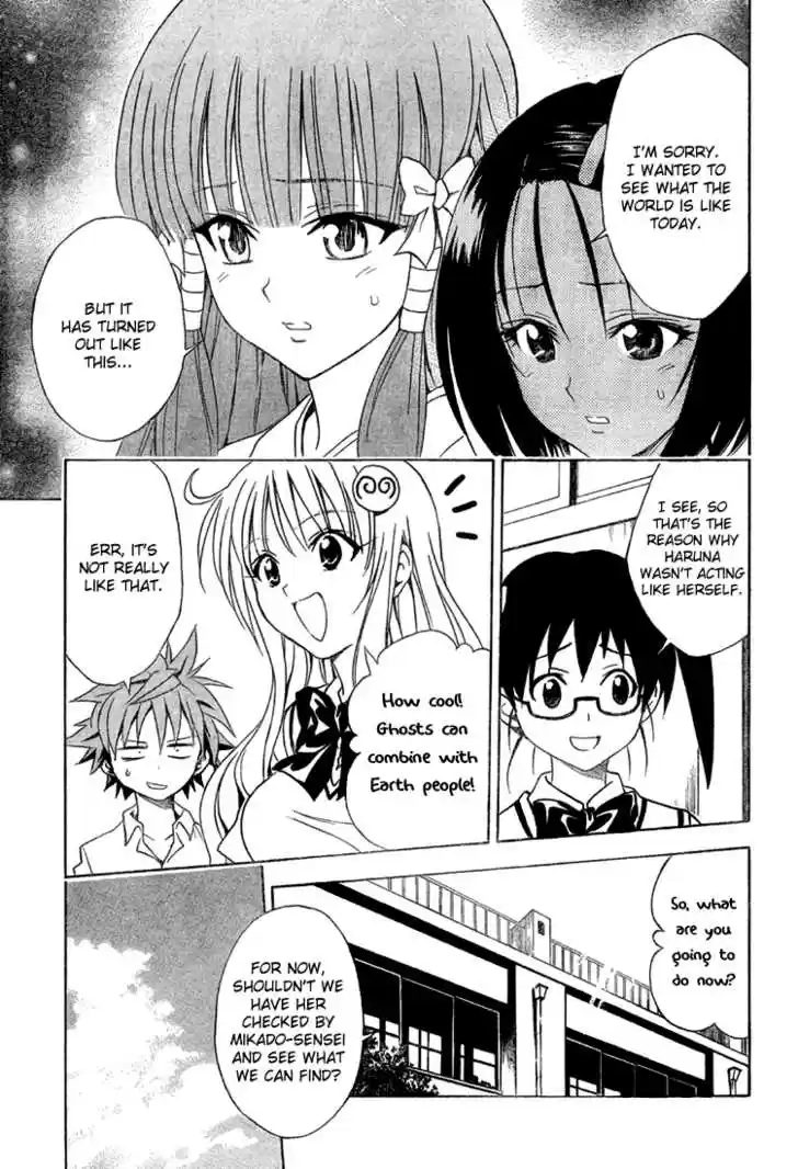 To-LOVE-Ru 65