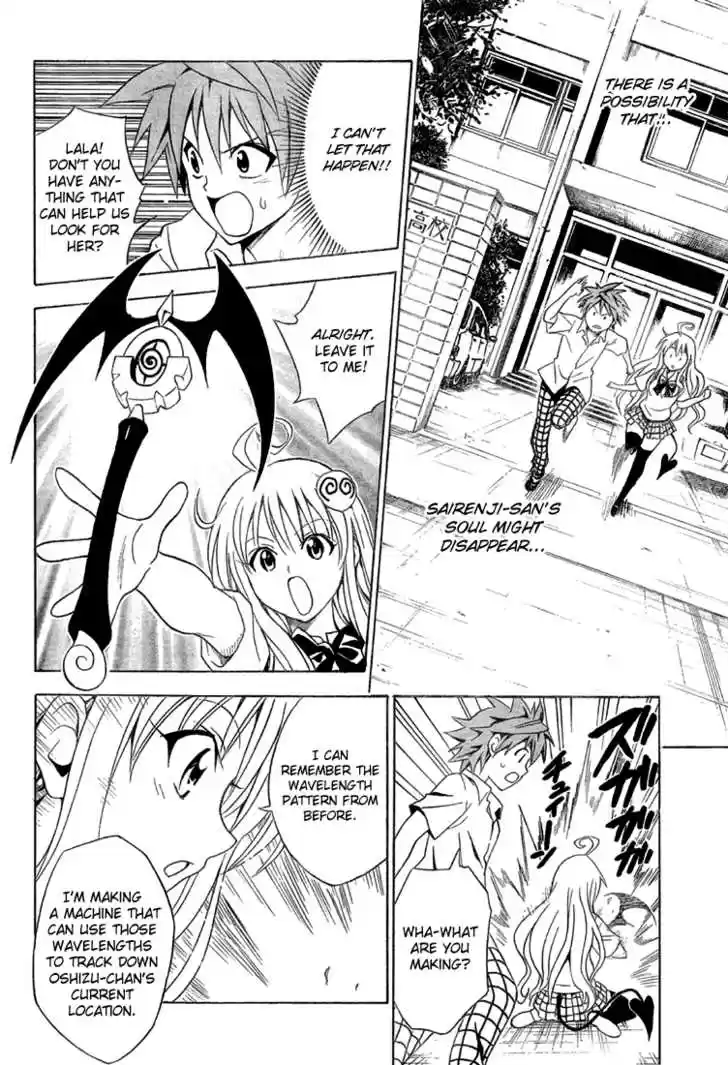 To-LOVE-Ru 65