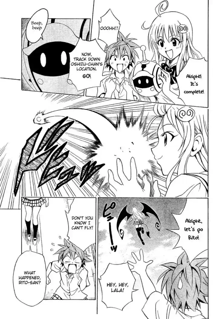 To-LOVE-Ru 65