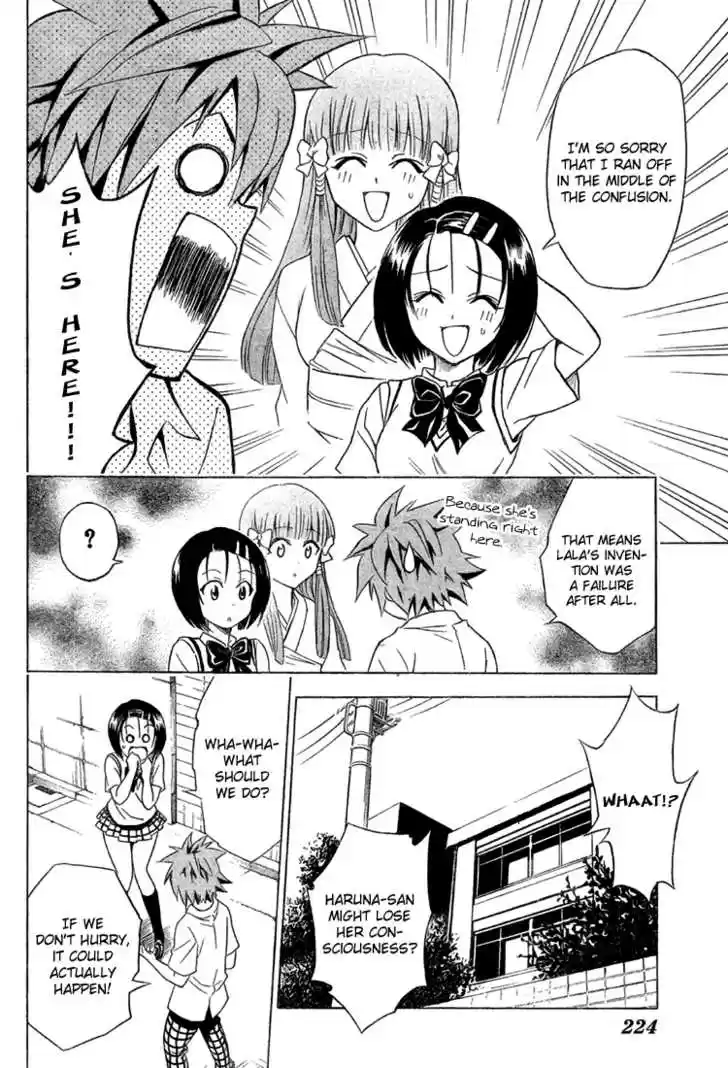 To-LOVE-Ru 65