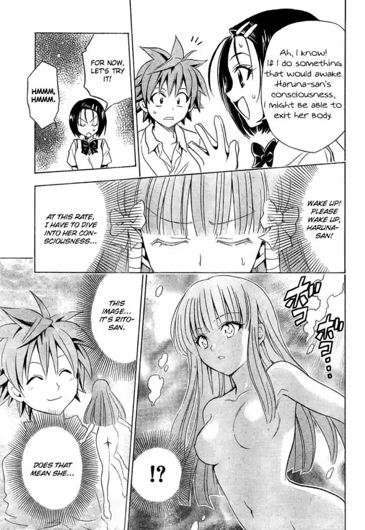 To-LOVE-Ru 65