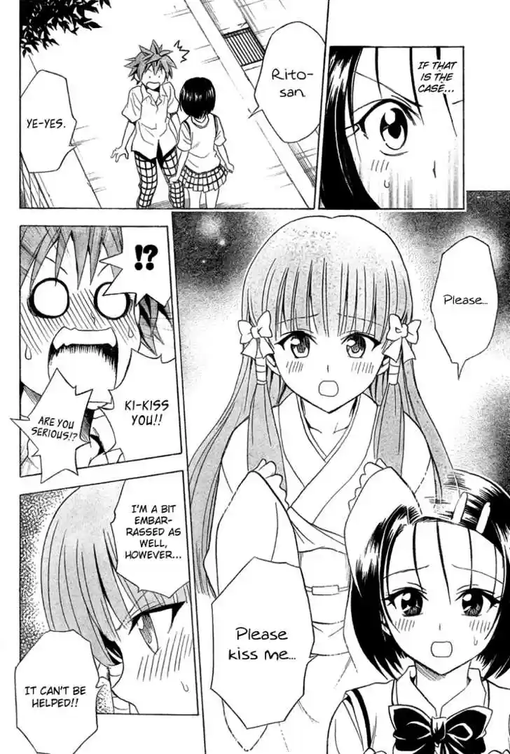 To-LOVE-Ru 65