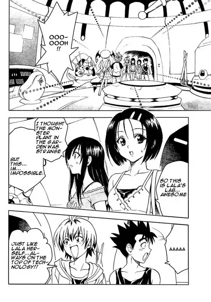 To-LOVE-Ru 66