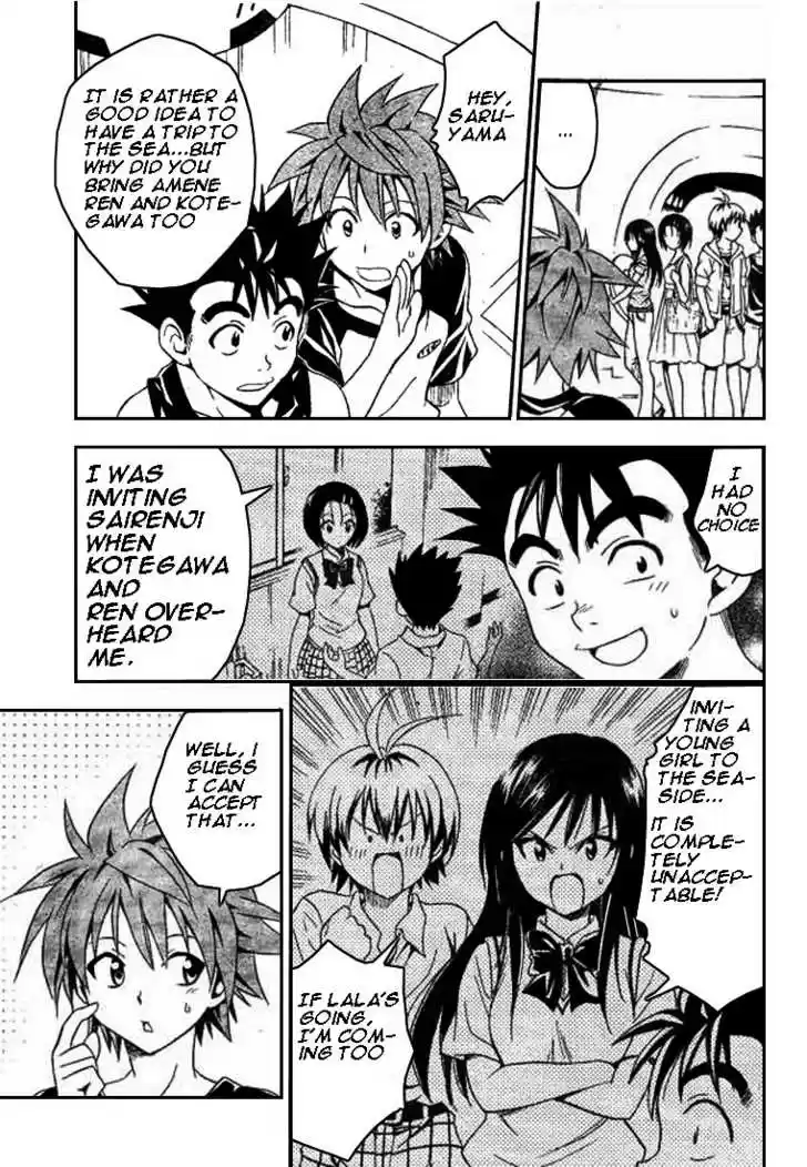 To-LOVE-Ru 66