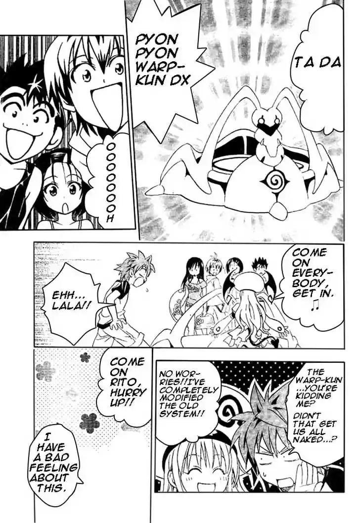 To-LOVE-Ru 66