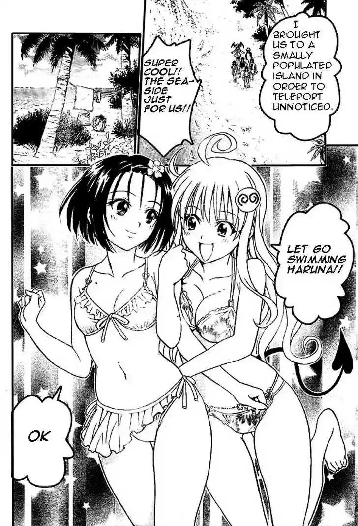 To-LOVE-Ru 66