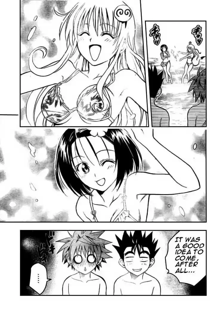 To-LOVE-Ru 66