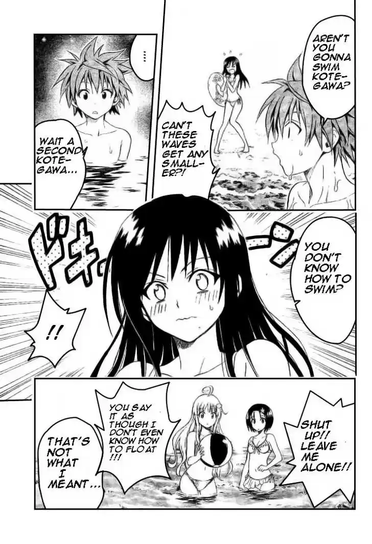To-LOVE-Ru 66